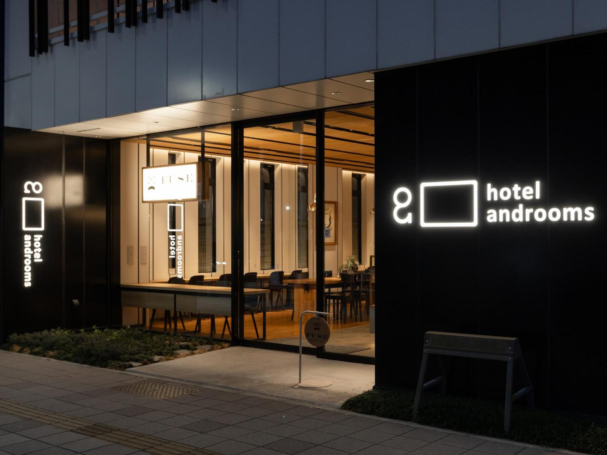 Hotel Androoms Nagoya Fushimi Exteriör bild